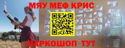 наркотики Будённовск