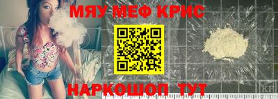 гашик Бугуруслан