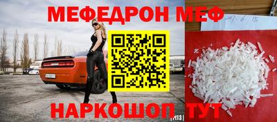 гашик Бугуруслан
