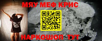 наркотики Будённовск