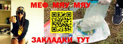 не бодяженный Бузулук
