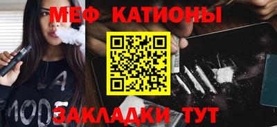 не бодяженный Бузулук