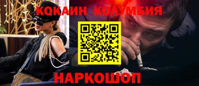 гашик Бугуруслан