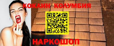 не бодяженный Бузулук