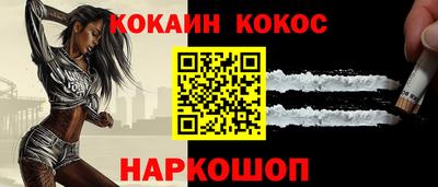 не бодяженный Бузулук