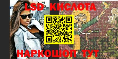 не бодяженный Бузулук