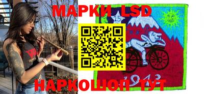 наркотики Будённовск