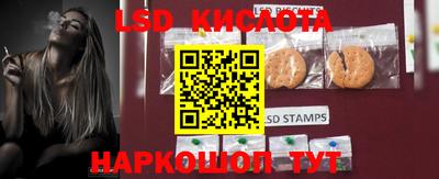 наркотики Будённовск