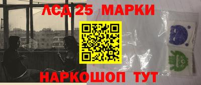 наркотики Будённовск