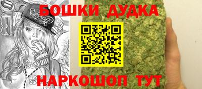 не бодяженный Бузулук
