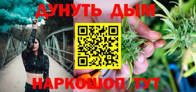 не бодяженный Бузулук