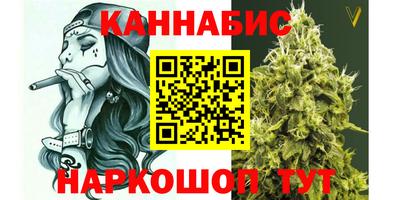 наркотики Будённовск
