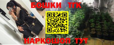 не бодяженный Бузулук
