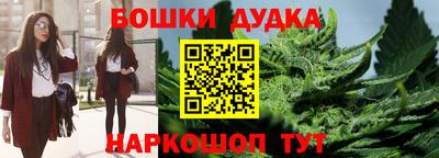 гашик Бугуруслан