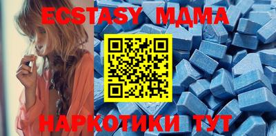 наркотики Будённовск