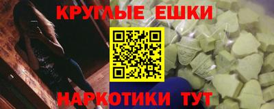 гашик Бугуруслан