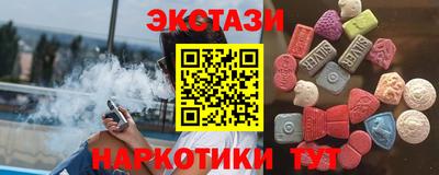 гашик Бугуруслан