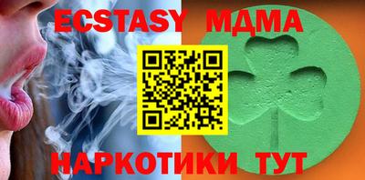 не бодяженный Бузулук