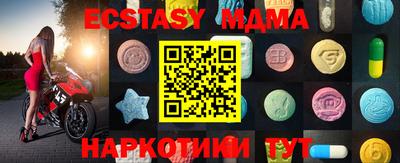 не бодяженный Бузулук