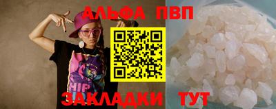 не бодяженный Бузулук