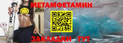 не бодяженный Бузулук