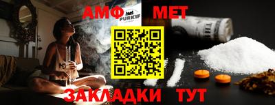 не бодяженный Бузулук