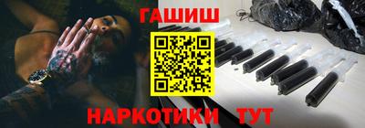 не бодяженный Бузулук