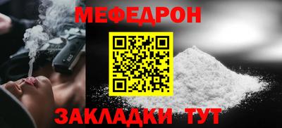 не бодяженный Бузулук