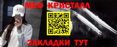 гашик Бугуруслан