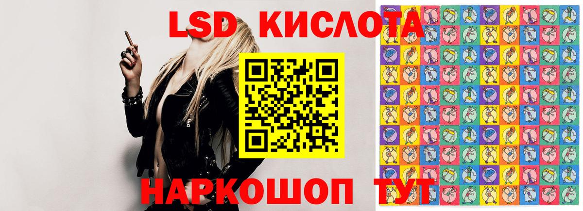 Тверь  LSD-25 экстази ecstasy  LSD-25 экстази ecstasy  Вход с VPN 